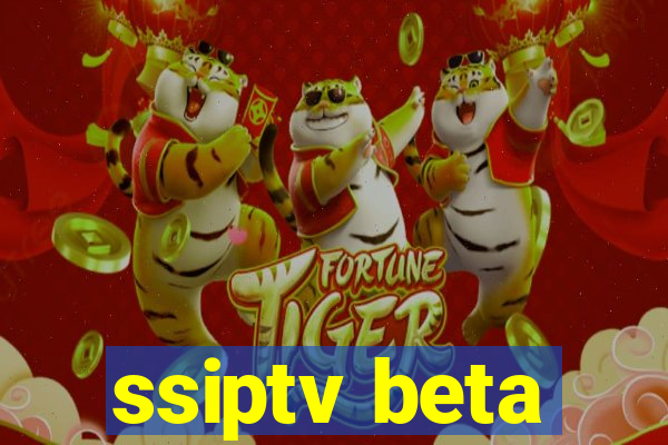 ssiptv beta